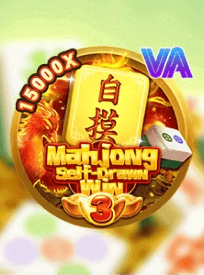 ygn356